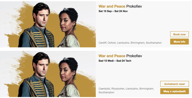 Planning for a multi-language website | Supercool